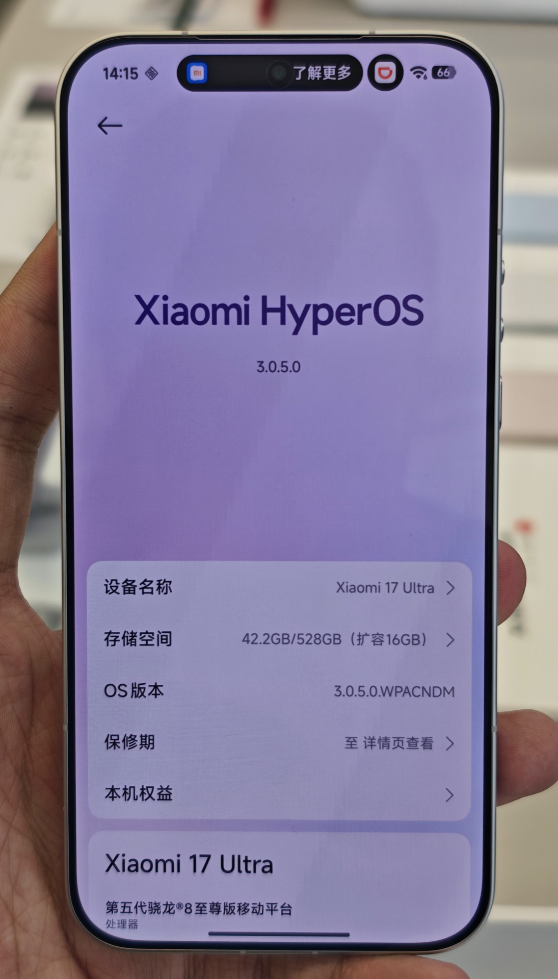 Xiaomi 17, 17 Pro, 17 Pro Max and Poco F8 Series in Kenya: Prices, Specs and Buying Advice