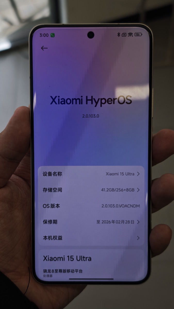 Xiaomi sensor array and periscope telephoto